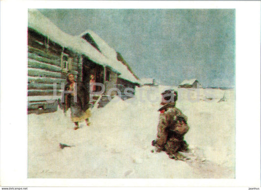 painting by Y. Nikolaev - Return of the breadwinner - Russian art - 1978 - Russia USSR - unused - JH Postcards