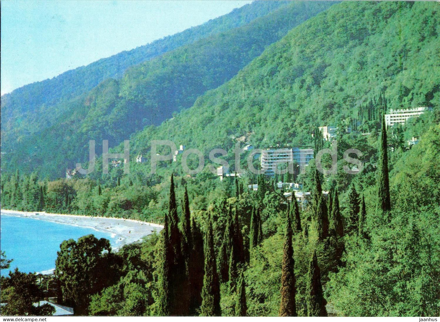 Gagra - View of Gagra - mountains - Abkhazia - postal stationery - 1982 - Georgia USSR - unused - JH Postcards