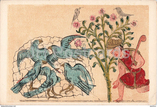 miniature painting - the fowler catching the doves - Fables de Bidpay birds - Arab art - old postcard - France - unused - JH Postcards