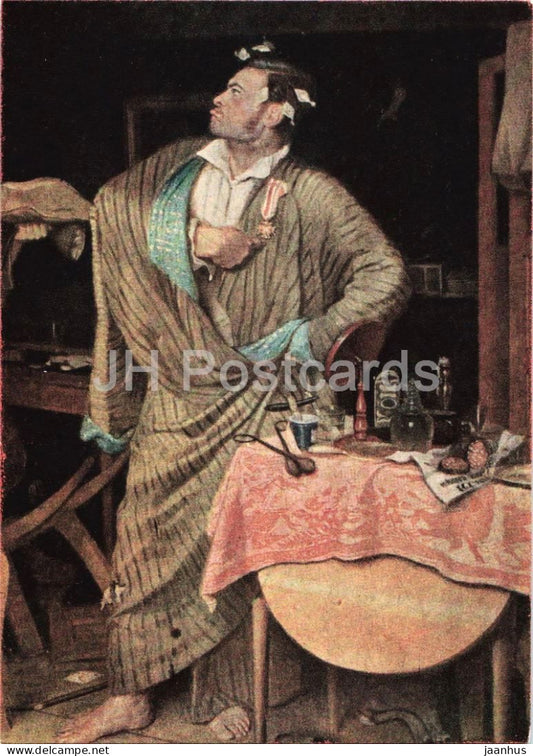 painting by Pavel Fedotov - The Fresh Cavalier - detail - Russian art - 1965 - Russia USSR - unused - JH Postcards