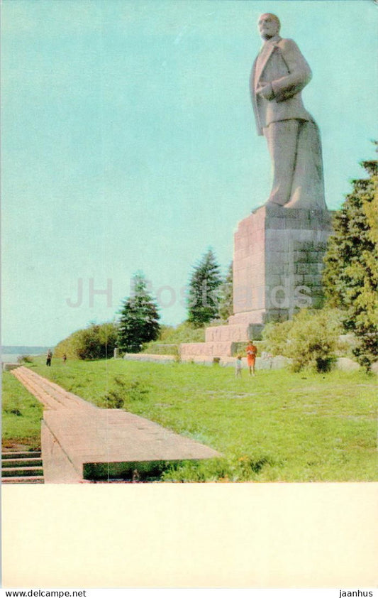 Podmoskovye - monument to Lenin at the canal lock - Moscow region - 1968 - Russia USSR - unused - JH Postcards