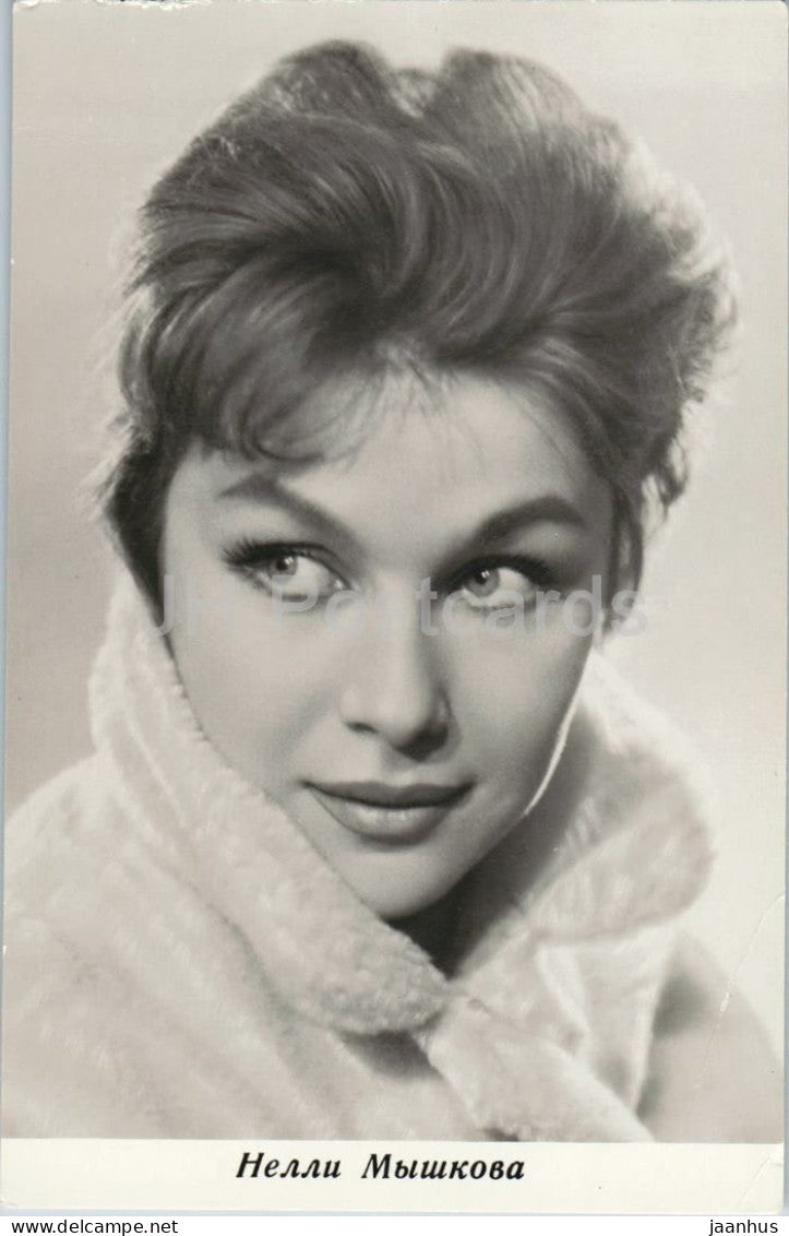 Nelli Myshkova - Russian actress portrait fur collar - M - 18907 - cinema - 1965 - Russia - USSR - unused - JH Postcards