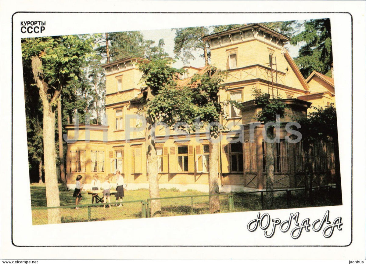Jurmala - pioneer camp - 1989 - Latvia USSR - unused - JH Postcards
