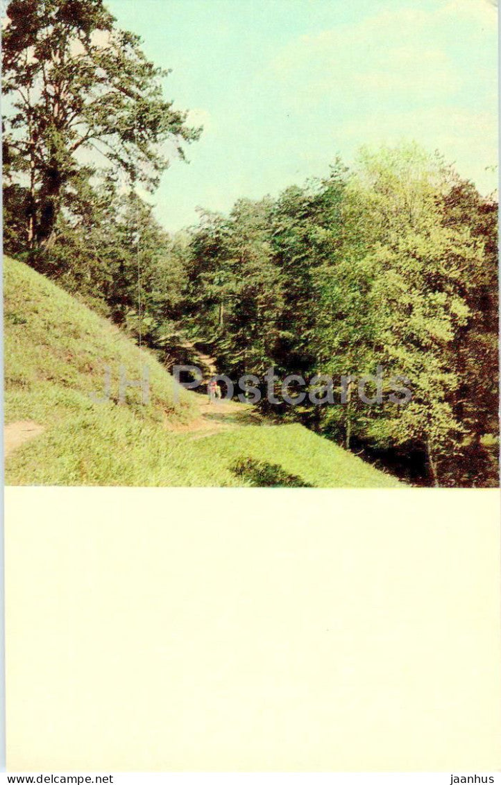 Podmoskovye - Near Zvenigorod - Moscow region - 1968 - Russia USSR - unused - JH Postcards