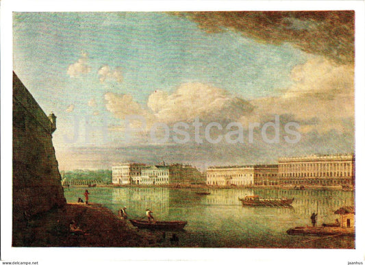 painting by F. Alekseyev - View of Palace Embankment from Peter Paul Fortress Russian art - 1957 - Russia USSR - unused - JH Postcards