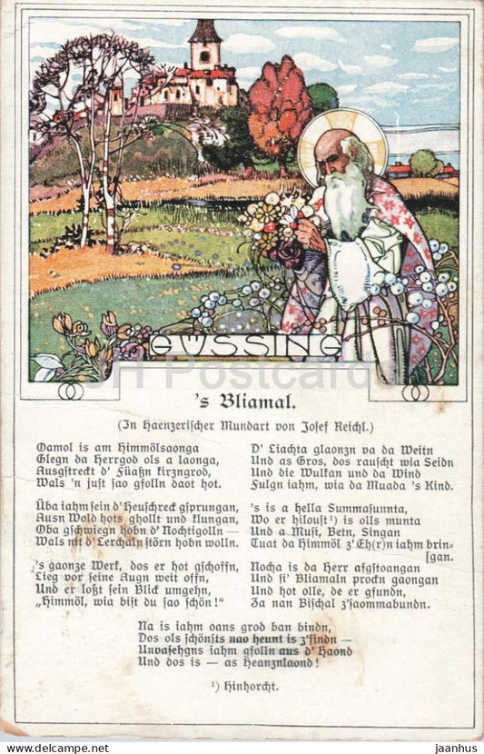 Gussing - ’s Bliamal - Mundart Josef Reichl in dialect - illustration - Art Noveau 1926 old postcard - Austria - unused - JH Postcards
