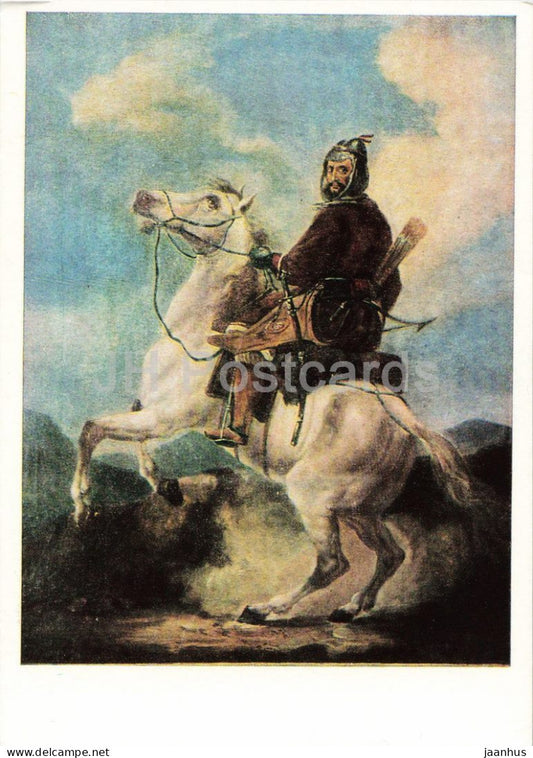 painting by Aleksandr Orlovsky - The Horseman - horse - military - Russian art - 1968 - Russia USSR - unused - JH Postcards