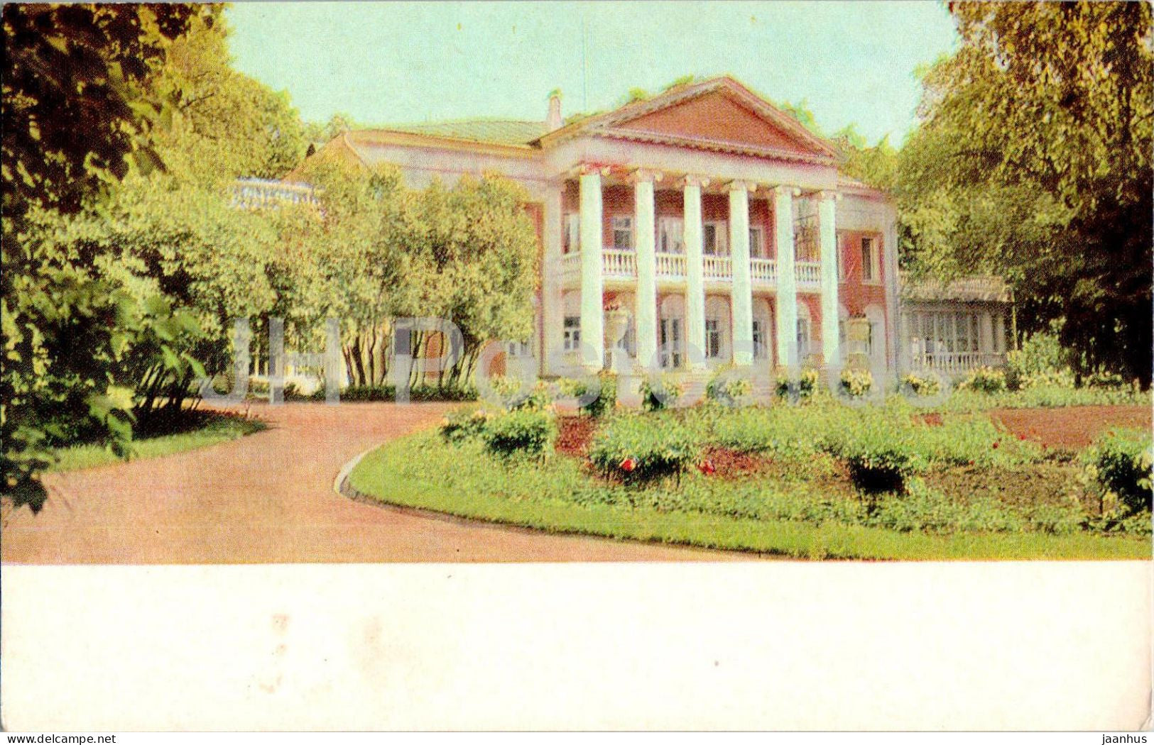 Podmoskovye - Lenin Hills - Moscow region - 1968 - Russia USSR - unused - JH Postcards