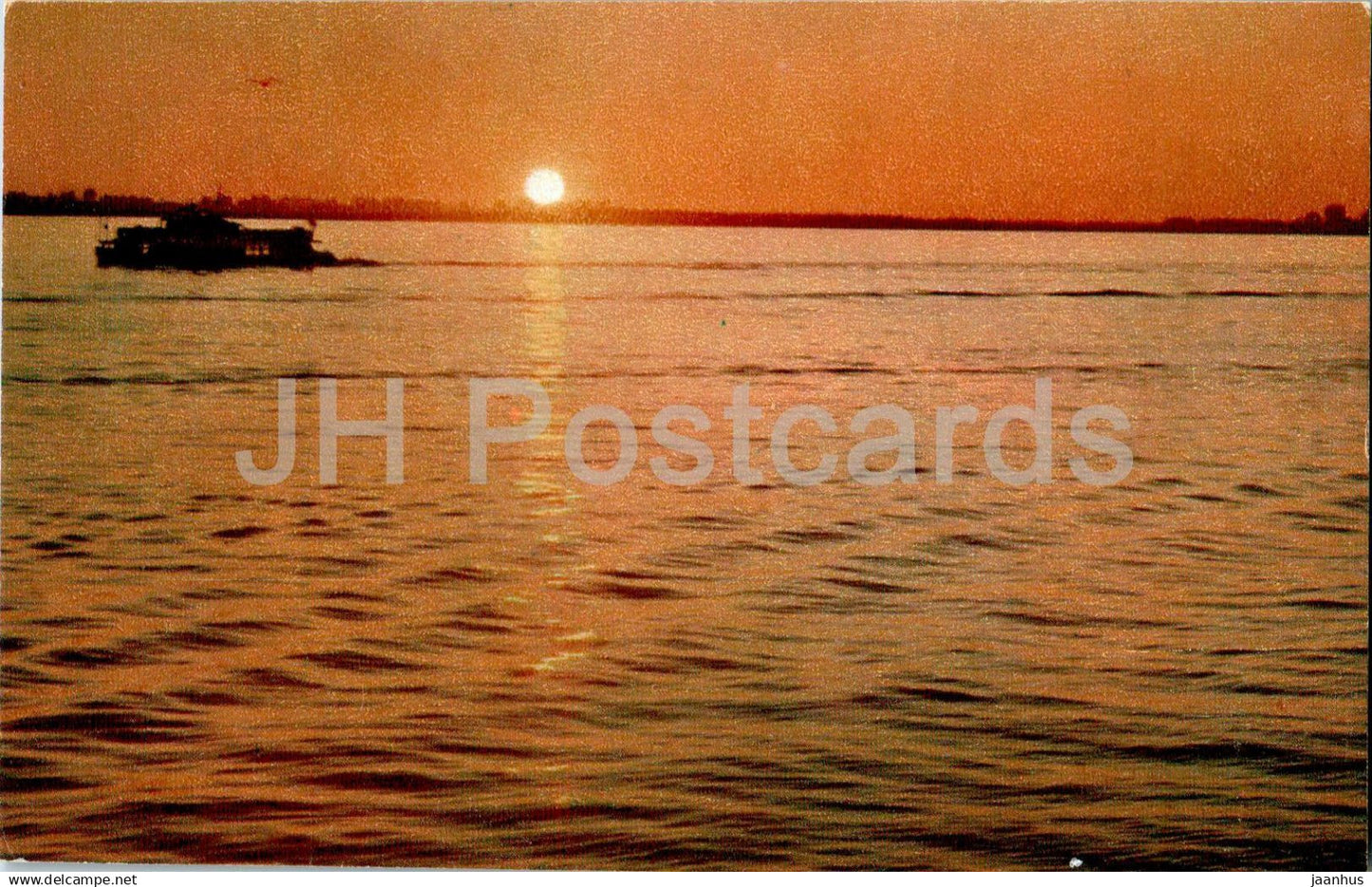 Arkhangelsk - Sunset on Severnaya Dvina river - 1972 - Russia USSR - unused - JH Postcards