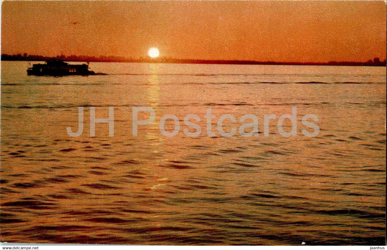 Arkhangelsk - Sunset on Severnaya Dvina river - 1972 - Russia USSR - unused - JH Postcards