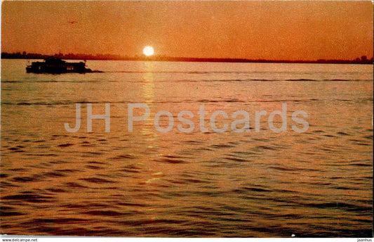 Arkhangelsk - Sunset on Severnaya Dvina river - 1972 - Russia USSR - unused - JH Postcards