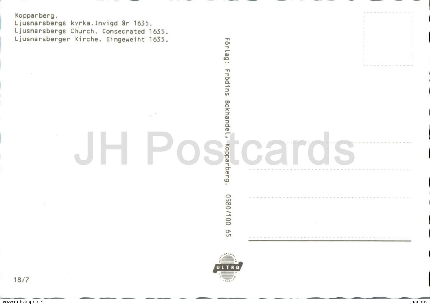 Kopparberg - Ljusnarsbergs Kyrka - church - 18/7 - Sweden - unused