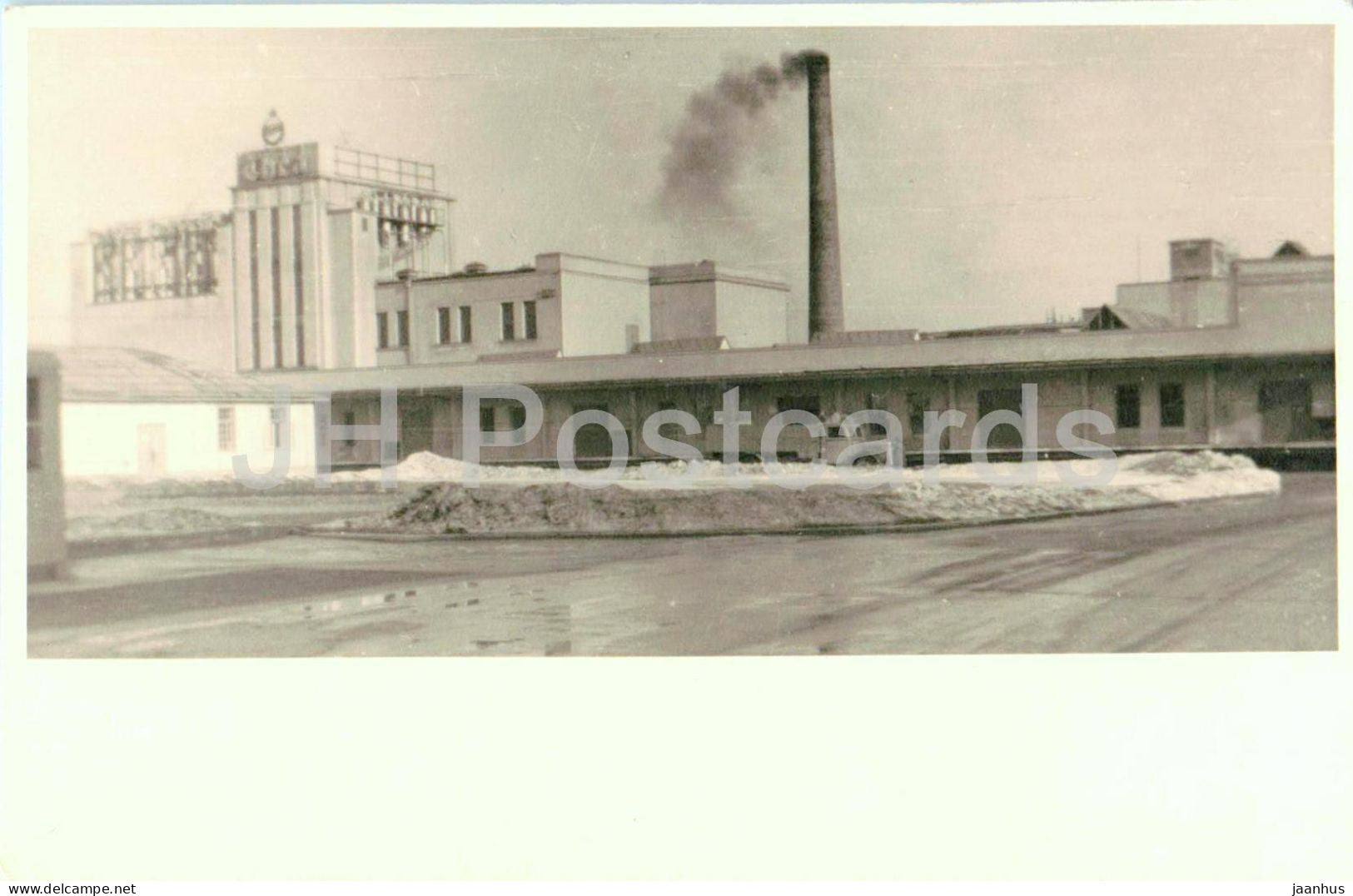 Wien ? - Vienna - Industrial factory with chimney - photo - old postcard - Austria - used - JH Postcards