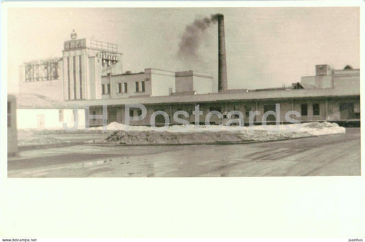 Wien ? - Vienna - Industrial factory with chimney - photo - old postcard - Austria - used - JH Postcards
