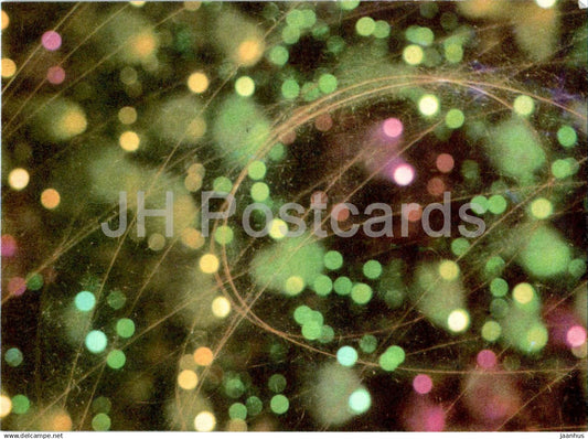 New Year Greeting card - Bokeh Light - 1971 - Estonia USSR - used - JH Postcards