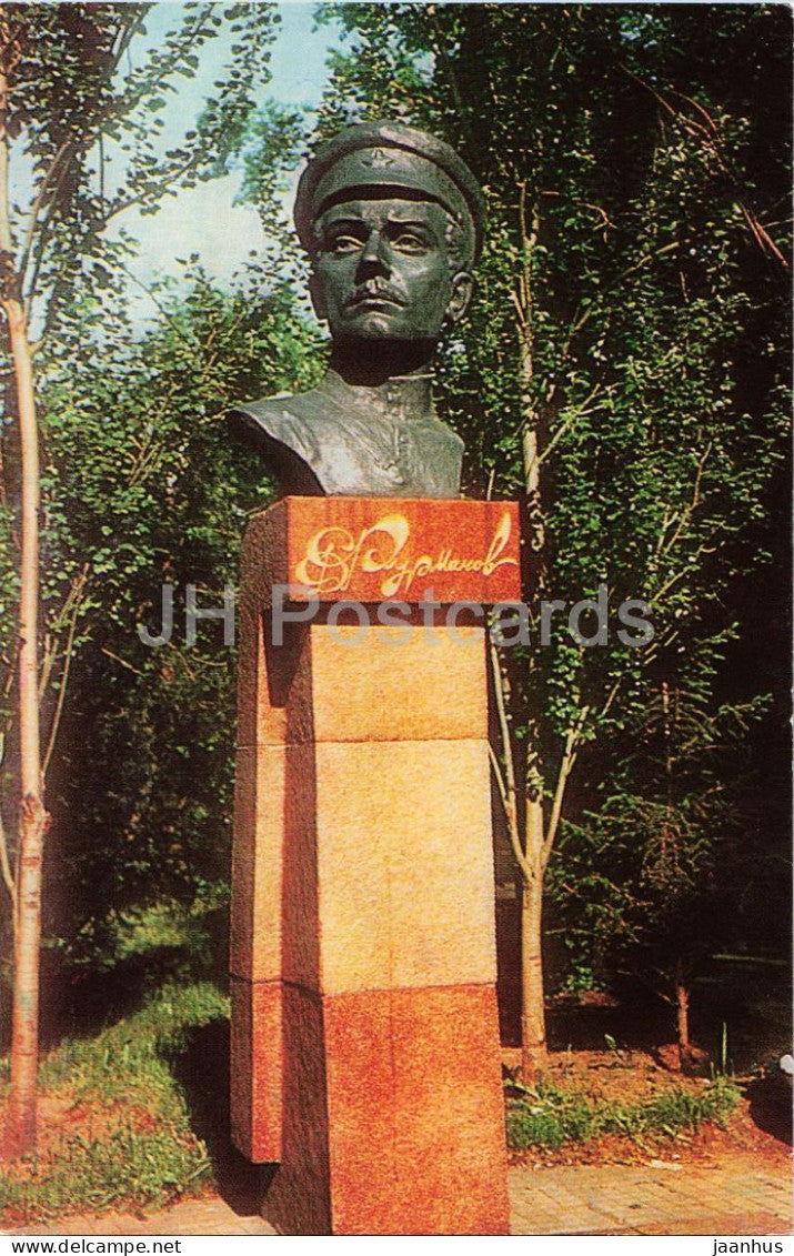 Almaty - Alma-Ata - monument to D. A. Furmanov - military - 1986 - Kazakhstan USSR - unused - JH Postcards