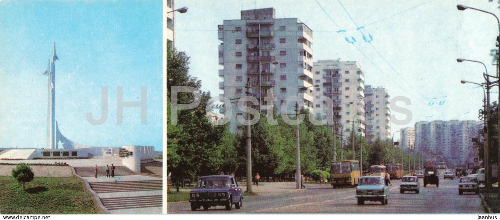 Sevastopol - Memorial to aviation heroes - Ostryakov prospekt - car Zhiguli - bus Ikarus Crimea - USSR Ukraine - unused - JH Postcards