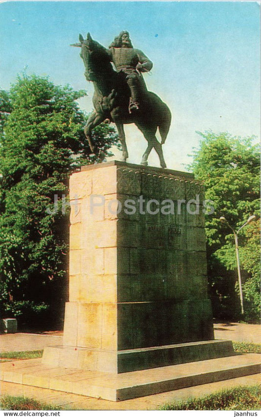 Almaty - Alma-Ata - monument to national hero Amangeldy Imanov - horse - 1986 - Kazakhstan USSR - unused - JH Postcards
