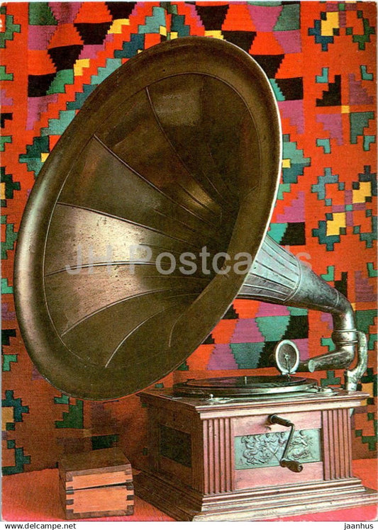 New Year greeting card - phonograph - gramophone - 2 - 1984 - Estonia USSR - used - JH Postcards