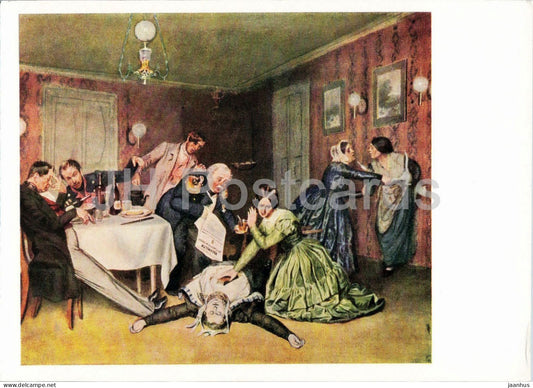 watercolor by Pavel Fedotov - Its All Choleras Fault - military - Russian art - 1965 - Russia USSR - unused - JH Postcards
