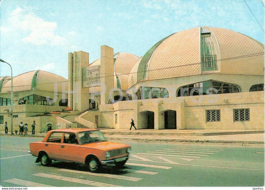 Baku - New collective farm market Eastern Bazaar - car Zhiguli - postal stationery - 1984 - Azerbaijan USSR - unused - JH Postcards