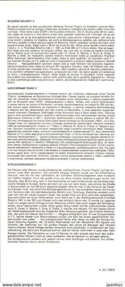 Road Racing II - Street circuit racing - motorbike - racing motorsport - Czech Republic - unused