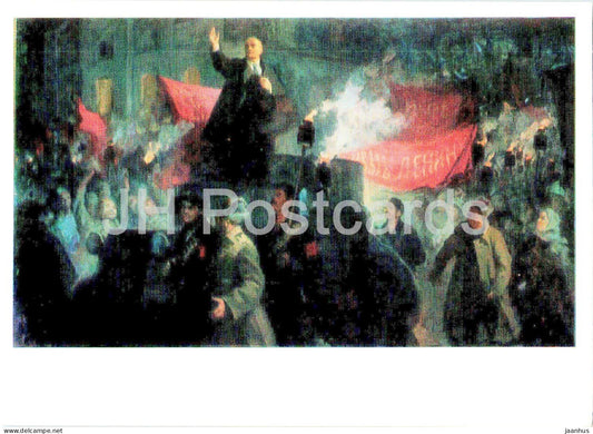 painting by V. Lyubimova - Lenin arrival in Petrograd - revolution - Russian art - 1978 - Russia USSR - unused - JH Postcards