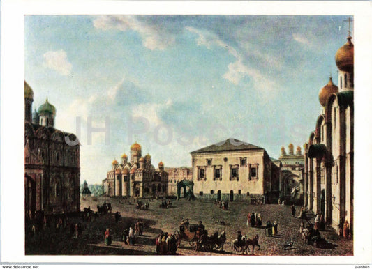 painting by Fyodor Alekseyev - Cathedral Square in the Kremlin - horse - Russian art - 1974 - Russia USSR - unused - JH Postcards
