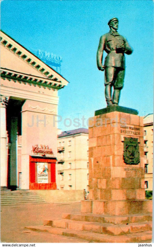 Arkhangelsk - Monument to the hero of the Civil War in the north P. Vinogradov - 1972 - Russia USSR - unused - JH Postcards