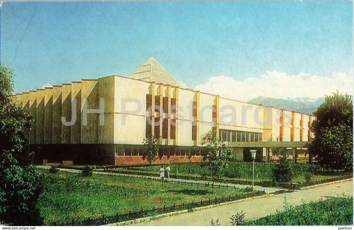 Almaty - Alma-Ata - State Museum of Arts of the Kazakh SSR - 1986 - Kazakhstan USSR - unused - JH Postcards