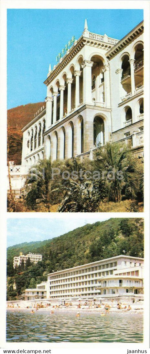 Abkhazia - Gagra - mountain sanatorium - Gruzia - Kavkazioni - landscape - 1976 - Georgia - USSR - unused - JH Postcards