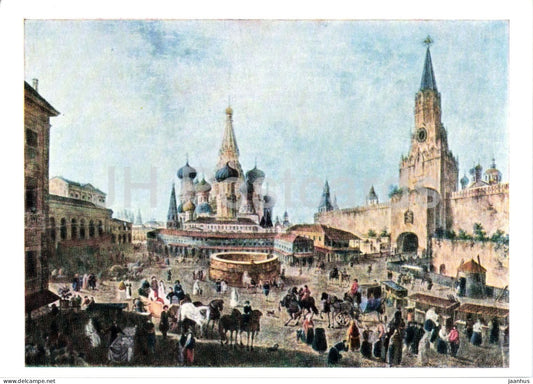 watercolor by Fyodor Alekseyev - Red Square in Moscow - horse - Russian art - 1974 - Russia USSR - unused - JH Postcards