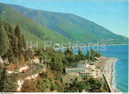 Gagra - coast - sea - mountains - Abkhazia - postal stationery - 1982 - Georgia USSR - unused - JH Postcards