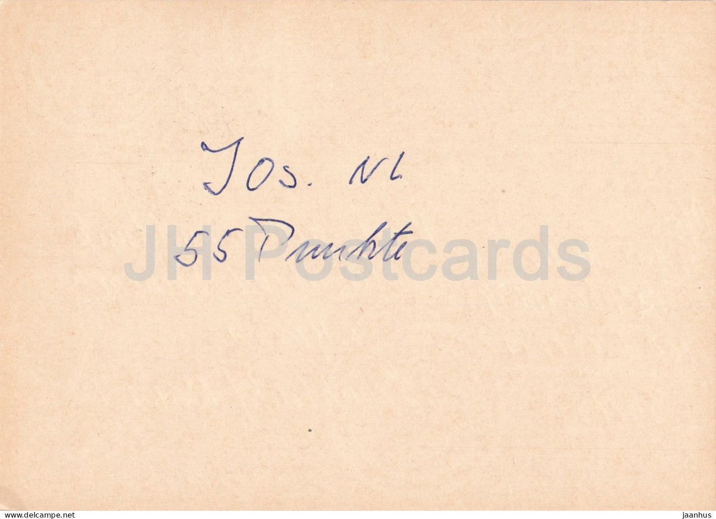 Guten Abend Nachbarn - Hessischer Rundfunk - postal stationery - 16 - 1972 - Switzerland - used