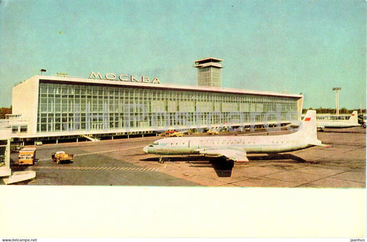 Podmoskovye - Domodedovo airport - airplane - Moscow region - 1968 - Russia USSR - unused - JH Postcards