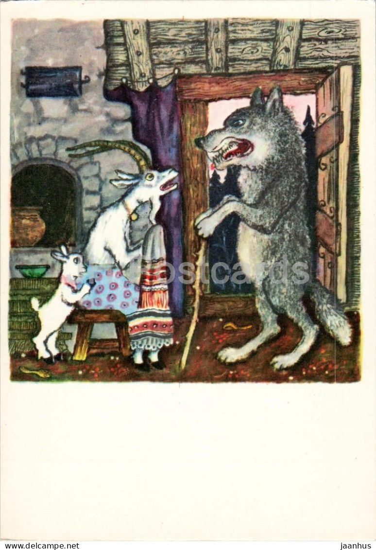 The Wolf and the Kids - goat - Russian Fairy Tales - illustration by Vasnetsov - 1969 - Russia USSR - unused - JH Postcards