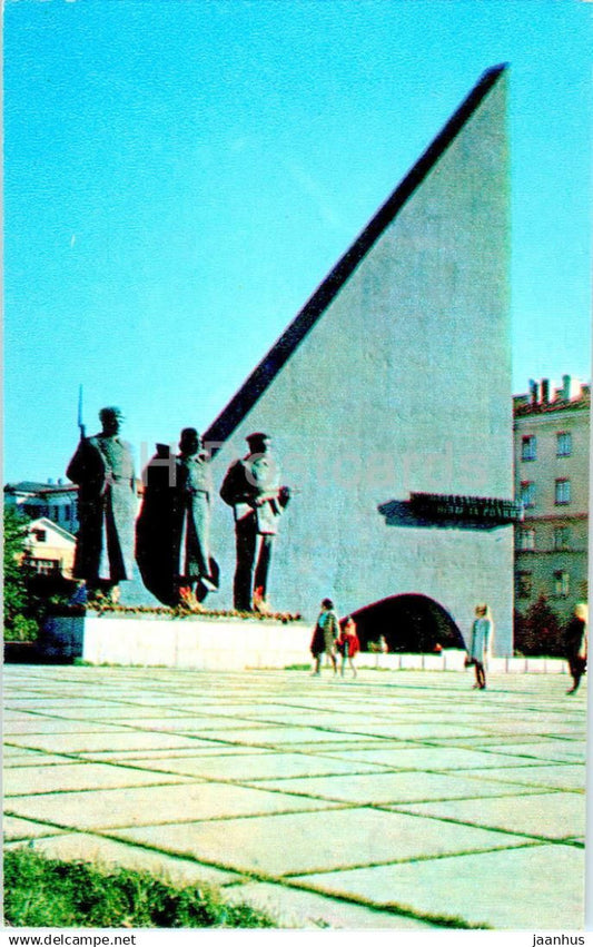 Arkhangelsk - Obelisk to the heroes who died in battles for their homeland in WWII - 1972 - Russia USSR - unused - JH Postcards