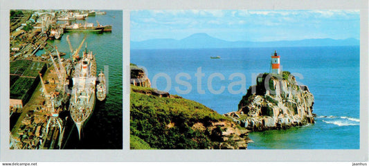 Bay of the Peter the Great - Vladivostok - Basargin lighthouse - ship - 1980 - Russia USSR - unused - JH Postcards