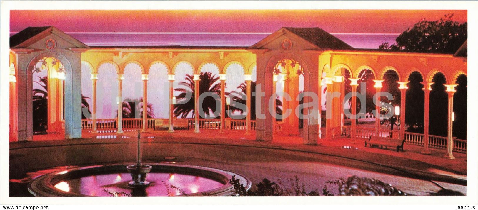 Abkhazia - Gagra - Colonnade - 1976 - Georgia - USSR - unused - JH Postcards