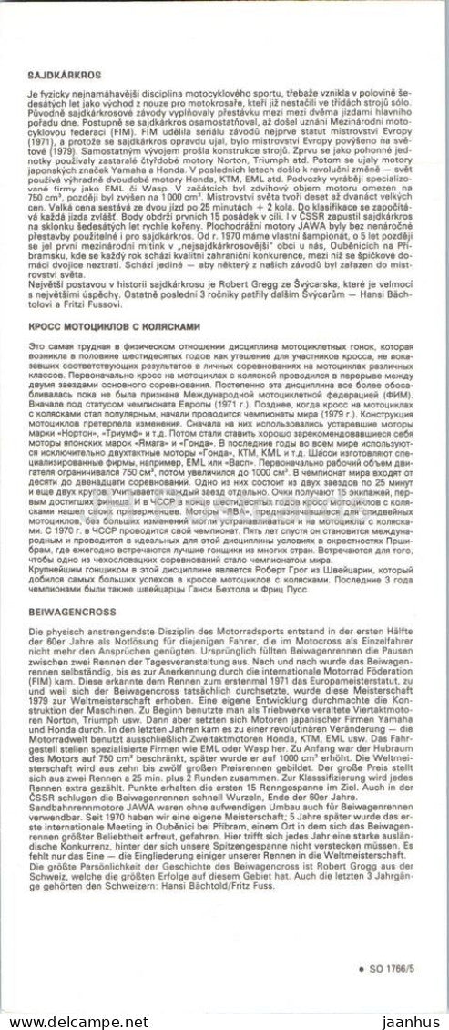 Sidecarcross - Racing with sidecar motorcycles - motorbike - racing motorsport - Czech Republic - unused