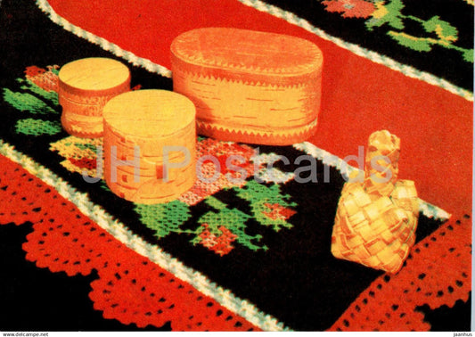 New Year greeting Card - 1 - handicraft - wooden boxes - 1969 - Estonia USSR - used - JH Postcards