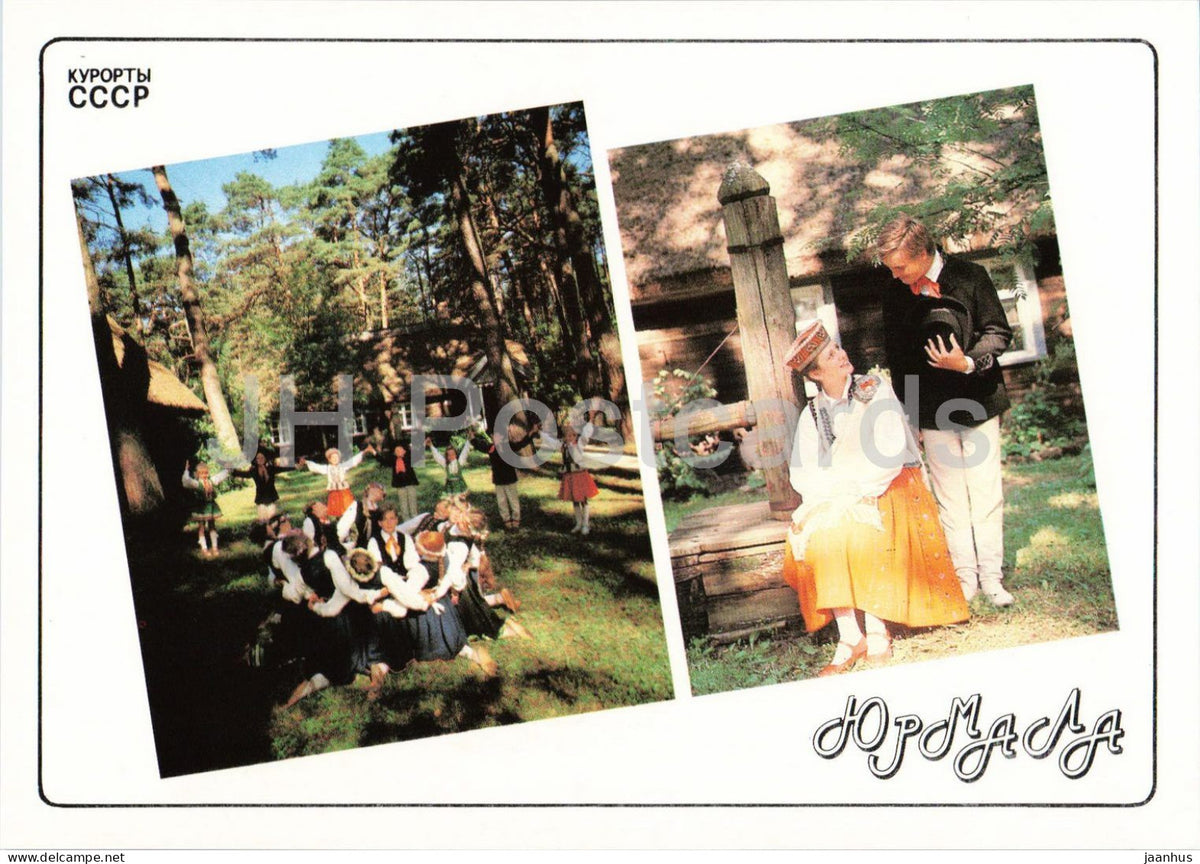 Jurmala - folk museum of Uzvara fishing collective farm - folk costumes - 1989 - Latvia USSR - unused - JH Postcards