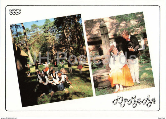 Jurmala - folk museum of Uzvara fishing collective farm - folk costumes - 1989 - Latvia USSR - unused - JH Postcards