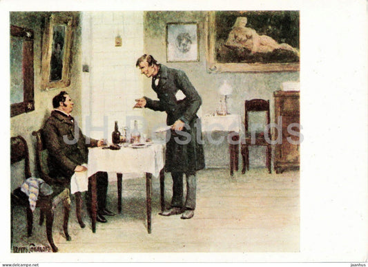 watercolor by Pyotr Sokolov - Chichikov and the Tavern Servant - Dead Souls - Russian art - 1966 - Russia USSR - unused - JH Postcards