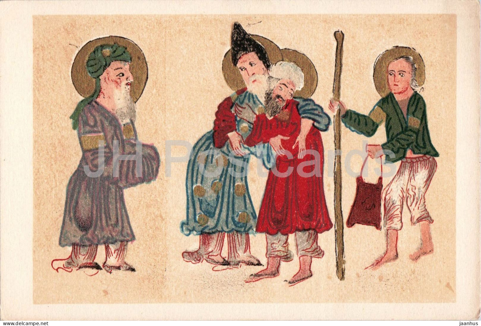 miniature painting - the Maqamat of Hariri farewell of Abu Zayd - Arab art - old postcard - France - unused - JH Postcards