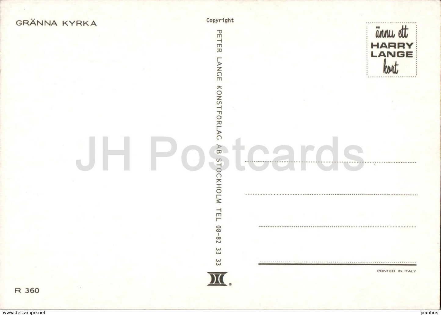 Granna Kyrka - église - 360 - Suède - inutilisée 