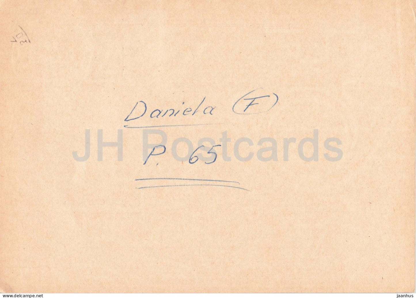 Guten Abend Nachbarn - Hessischer Rundfunk - postal stationery - 15 - 1972 - Switzerland - used