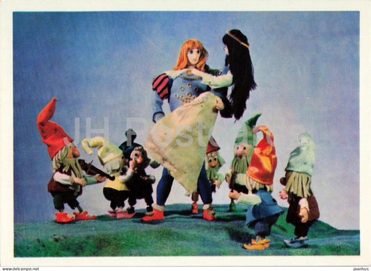 Snow White and the Seven Dwarfs - prince 2 puppet - Karelian Fairy Tale by Brothers Grimm - 1972 - Russia USSR - unused - JH Postcards