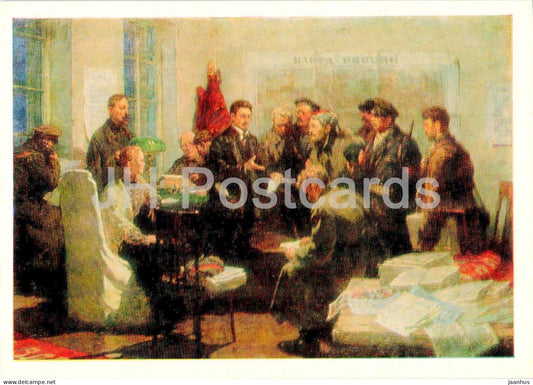 painting by A. Sokolov - Briefing agitators - Russian art - 1978 - Russia USSR - unused - JH Postcards
