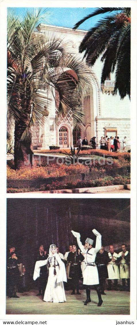 Abkhazia - Sukhumi - Drama Theatre and Abkhaz song ensemble - 1976 - Georgia - USSR - unused - JH Postcards
